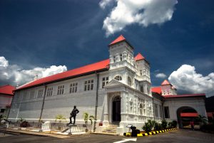 The Perak Museum