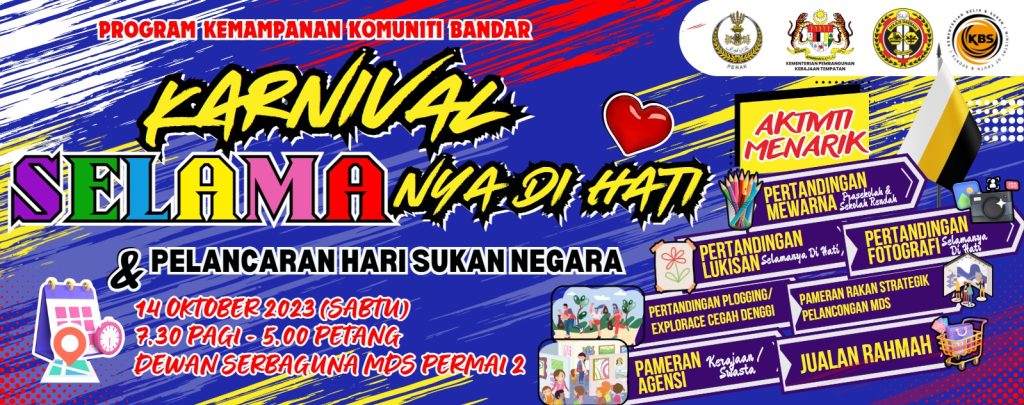 Karnival Selamanya Di Hati